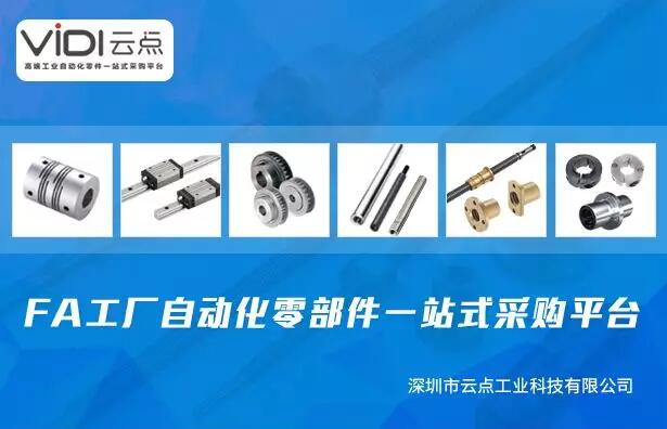 【3D目录书2018】